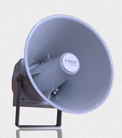 Photo du produit : VoIP loudspeakers