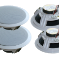 Photo du produit : Ceiling speakers EN54-24